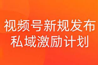 中国男篮公布亚洲杯预选赛14人大名单：赵继伟阿不都领衔